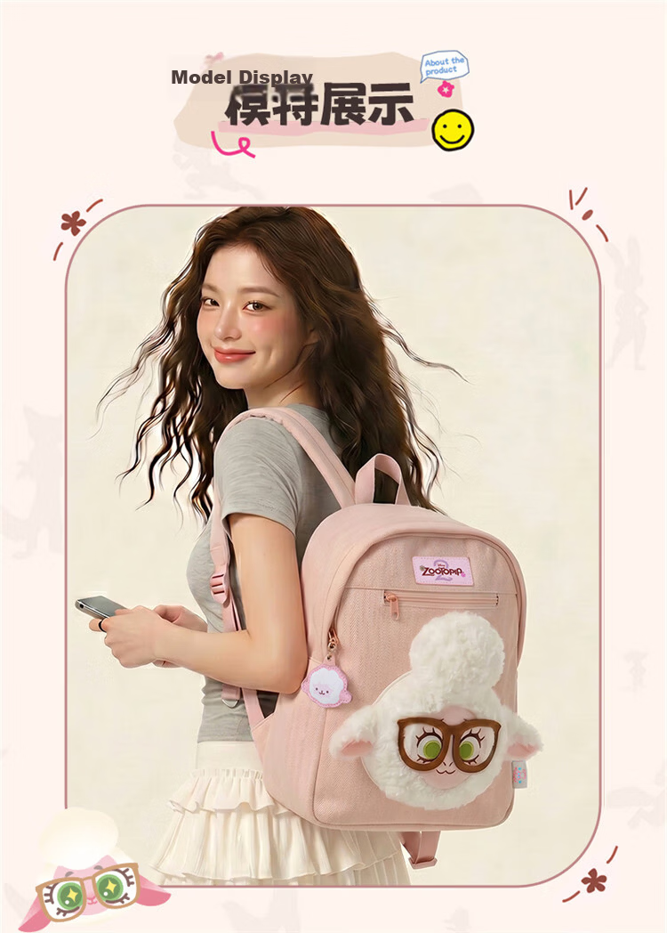 Disney Zootopia Women's Backpack Gift Box Birthday Present for Kids 4