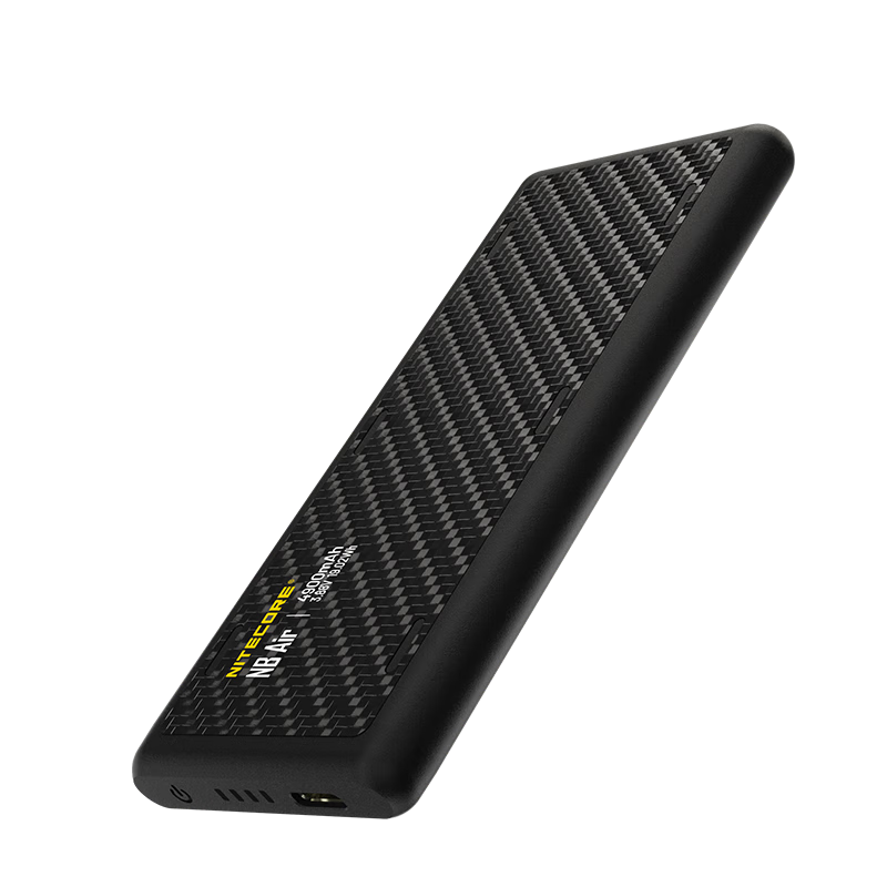 NITECORE NB Air Waterproof Power Bank 4900mAh Outdoor Portable Trail Running 【3C Certified】