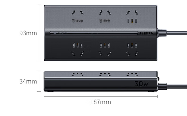 UGREEN T8 Power Strip with USB Socket, 30W GaN Fast Charging Power Board/multifunctional Dorm Desk Charging Station/trapezoid Power Strip 1.5-Meter Extension Cord/applicable for Apple 18 42