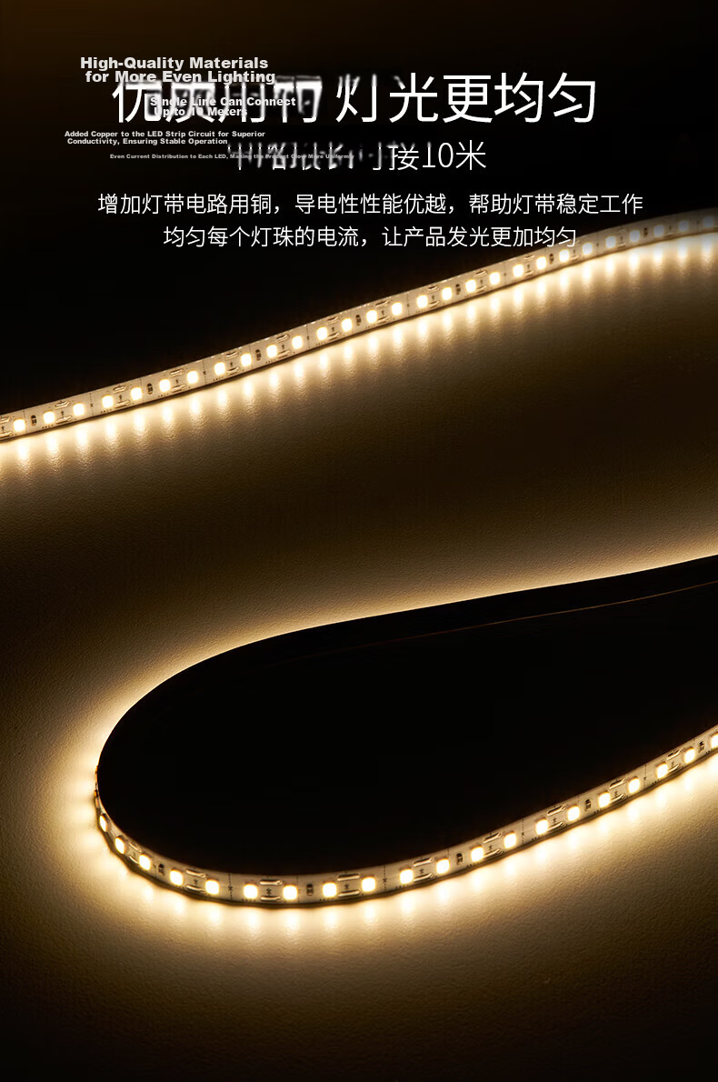 DELIXI Low Voltage LED Strip Light Ceiling Ambient Flexible Soft Light Bar Power Transformer 60W 9