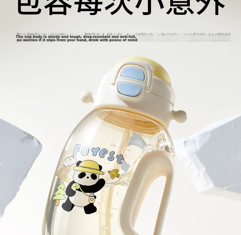 KeChao TonTon Bucket Children's Water Cup Direct Drinking Straw Baby Water Bottle Summer Kindergarten School 2-9 Years PPSU Unisex 23