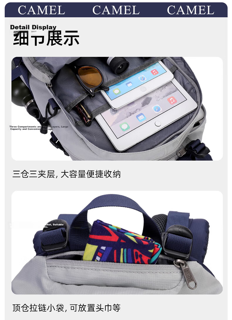 CAMEL Hiking Backpack Outdoor Travel Backpack Mountaineering Double Shoulder Bag Hiking Backpack 2S04001A Classic Black 6