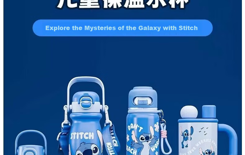 Disney Cartoon Insulated Water Bottle for Kids Boys and Girls Stitch Pink 700ml 25025 2