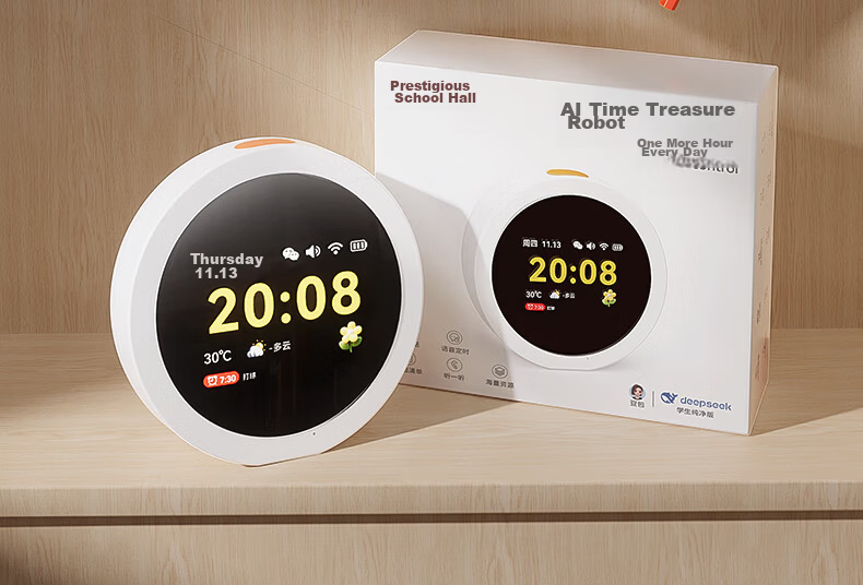 Mingxiaotang AI Time Treasure Robot Smart Alarm Clock Intelligent Dialogue Synchronized Textbook Primary and Middle School Birthday Gift 19