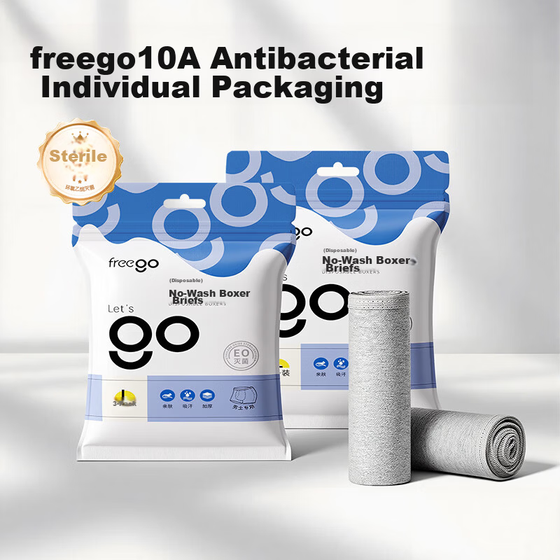 Freego Disposable Men's Boxer Briefs Large Size Travel Portable Sterilized 3-Pack Individually Wrapped 2XL