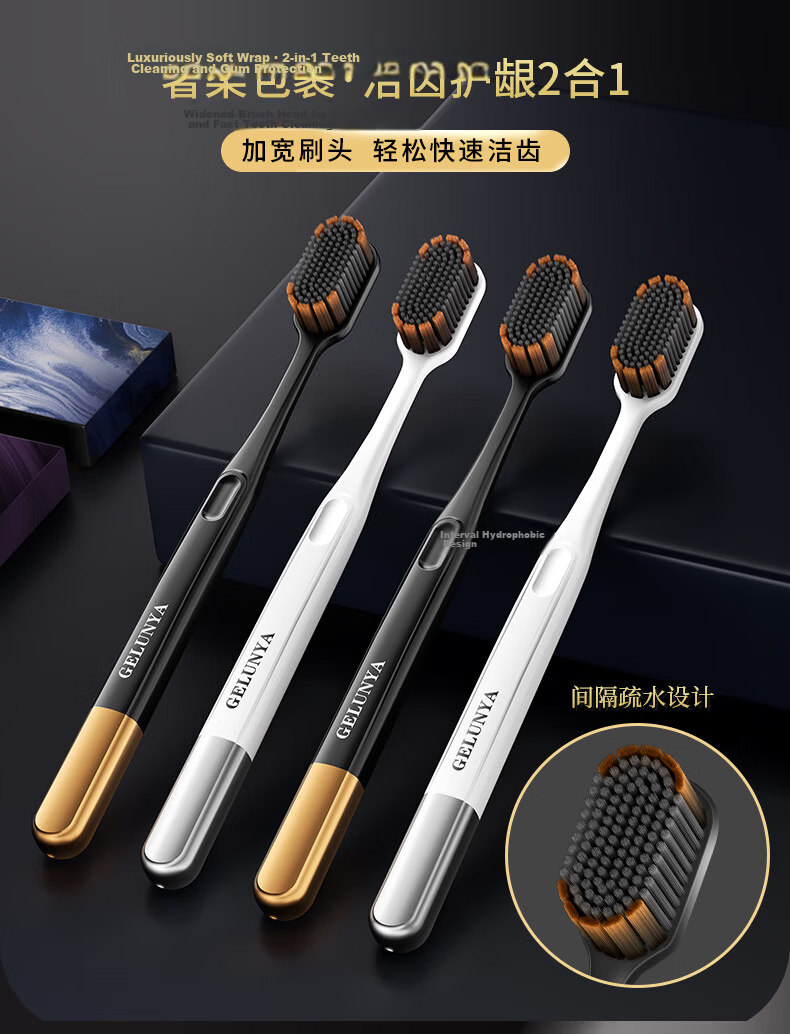 Colonya 4-Pack Jumbo Toothbrushes Wide Head Soft Bristles Medium Soft Gum Care Large Head Premium Student Home Use 9