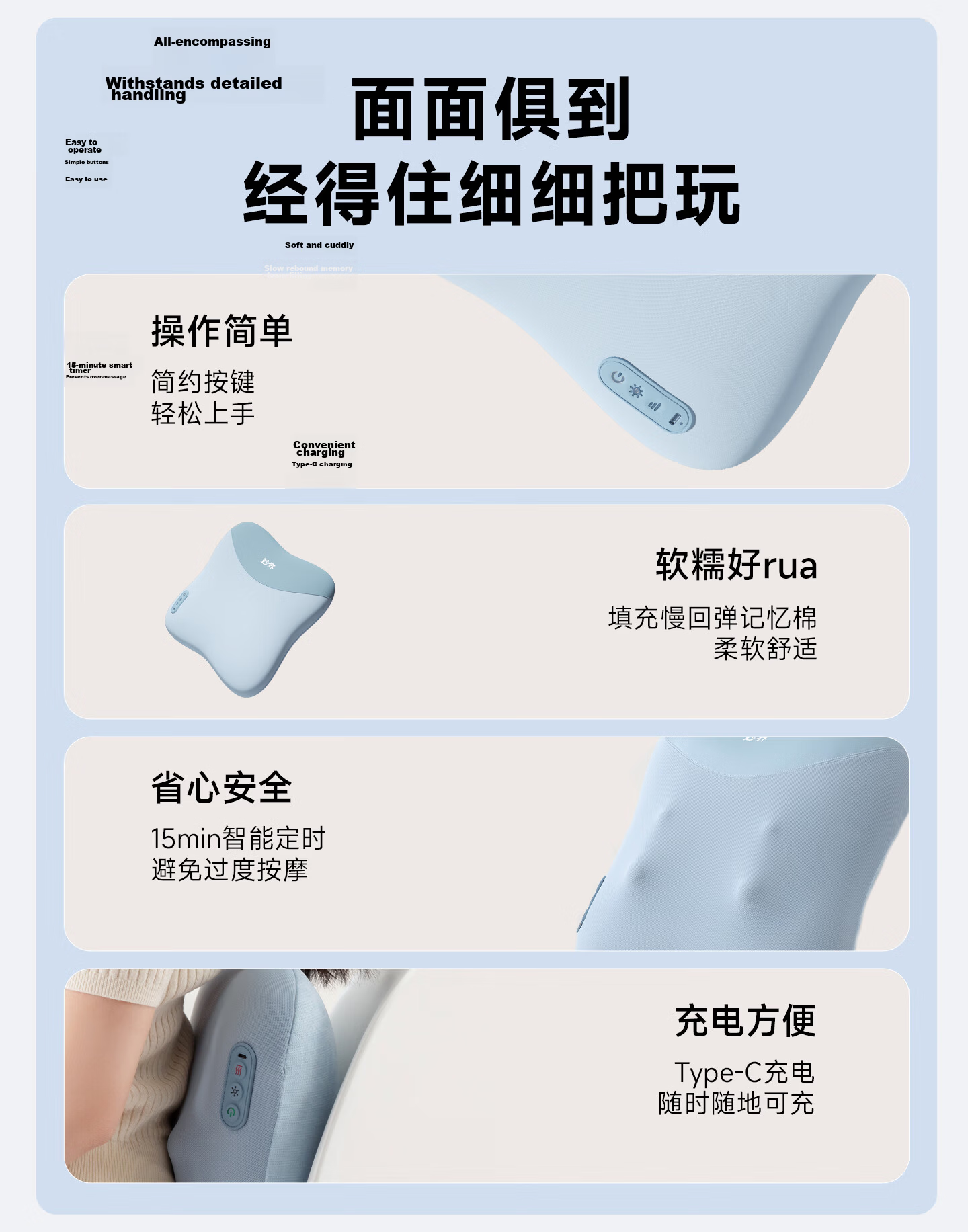 Miaojie M10Pro Waist Massager Shoulder Neck Leg Back Massager Adjustable Massage Head Kneading Heat Home Office Chair Lumbar Pillow Multifunctional Massage Birthday Gift for Men 27