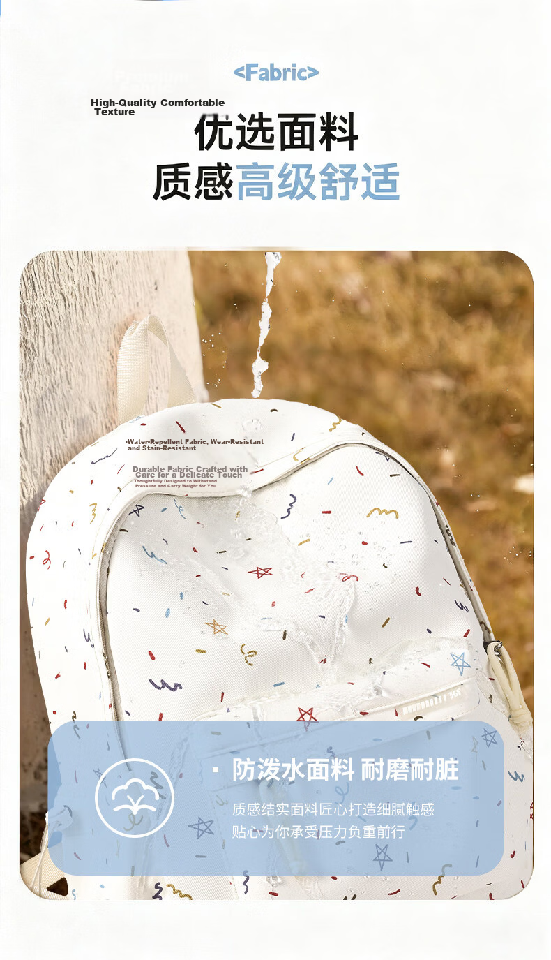 361° Elementary School Girls Backpack 2026 New High School Student Ins Style Cute High-Value Large Capacity Double Shoulder Bag 6