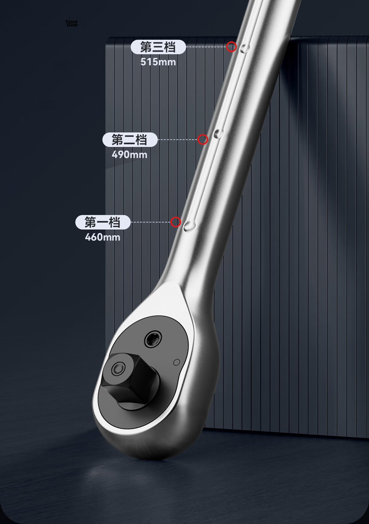 Delixi Industrial Grade 1/2 Large 72-Tooth Extended Telescopic Ratchet Wrench Socket Quick Wrench Labor-Saving Bidirectional 7