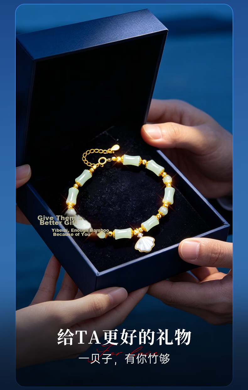 Lao Feng Xiang [Yi Beizi] Silver Bracelet for Women 2026 New Hetian Jade Beaded Bracelet Birthday Anniversary Gift for Girlfriend Wife 3