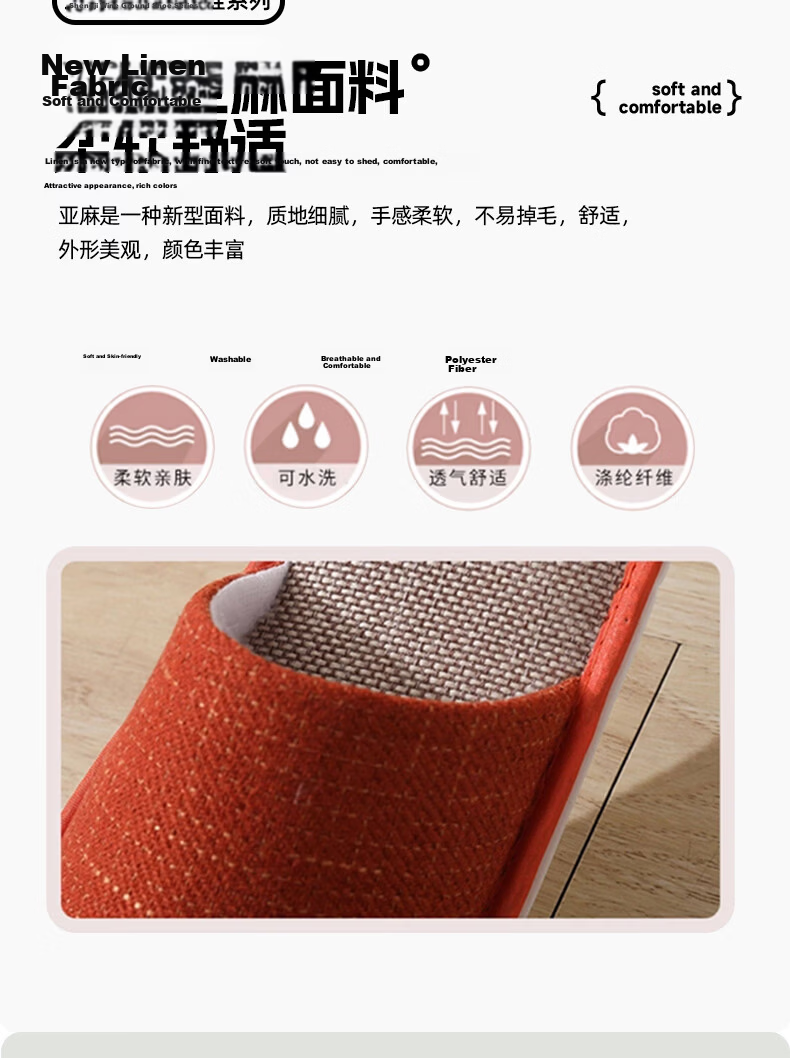 40,000 Kilometers 5 Pairs Disposable Slippers Guest Slippers Hotel Use Summer Home Non-Slip Washable Shower Shoes for Guests 6