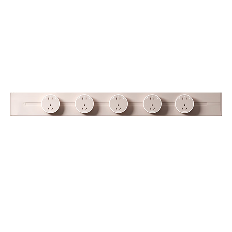 AUX Sensor Light Track Socket Wall-Mounted No-Drill Sliding Track Power Strip 80CM with 5 Large Aperture Five-Hole Outlets Milk Gold