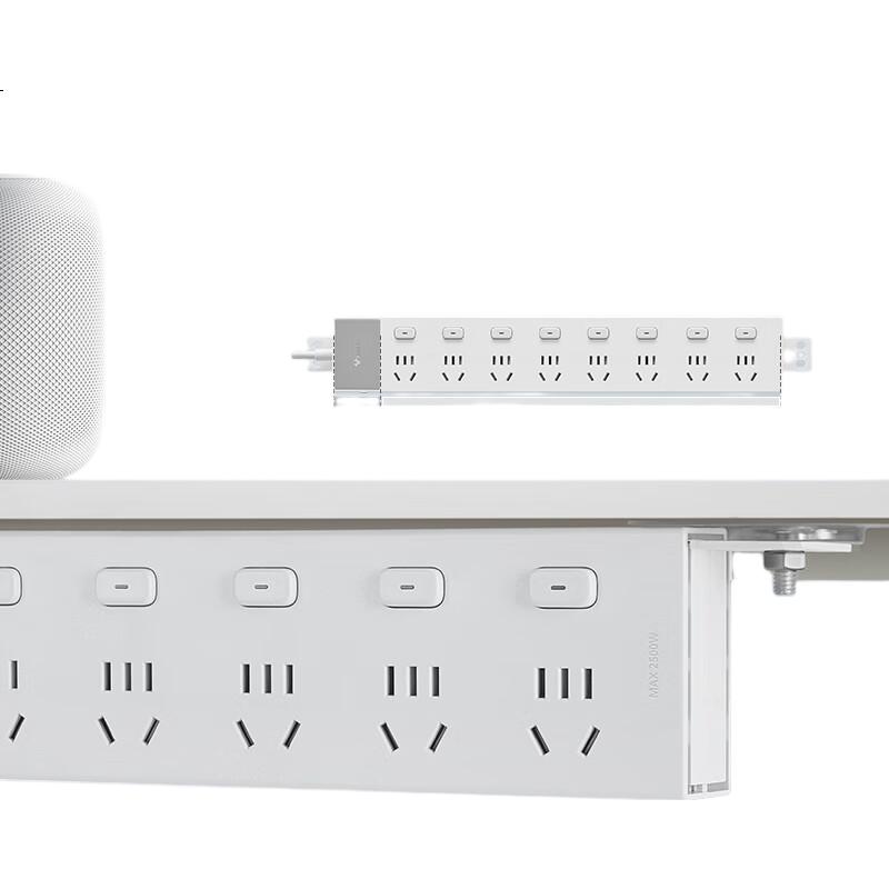 White Image 1