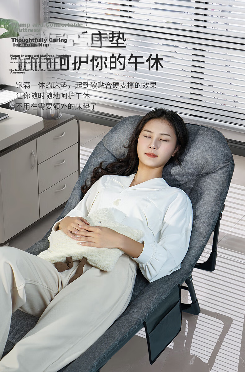 Restar Folding Bed, Office Single Nap Bed, Accompanying Care Bed, Portable Camping Bed, Workstation Nap Aid, Tech Fabric 2