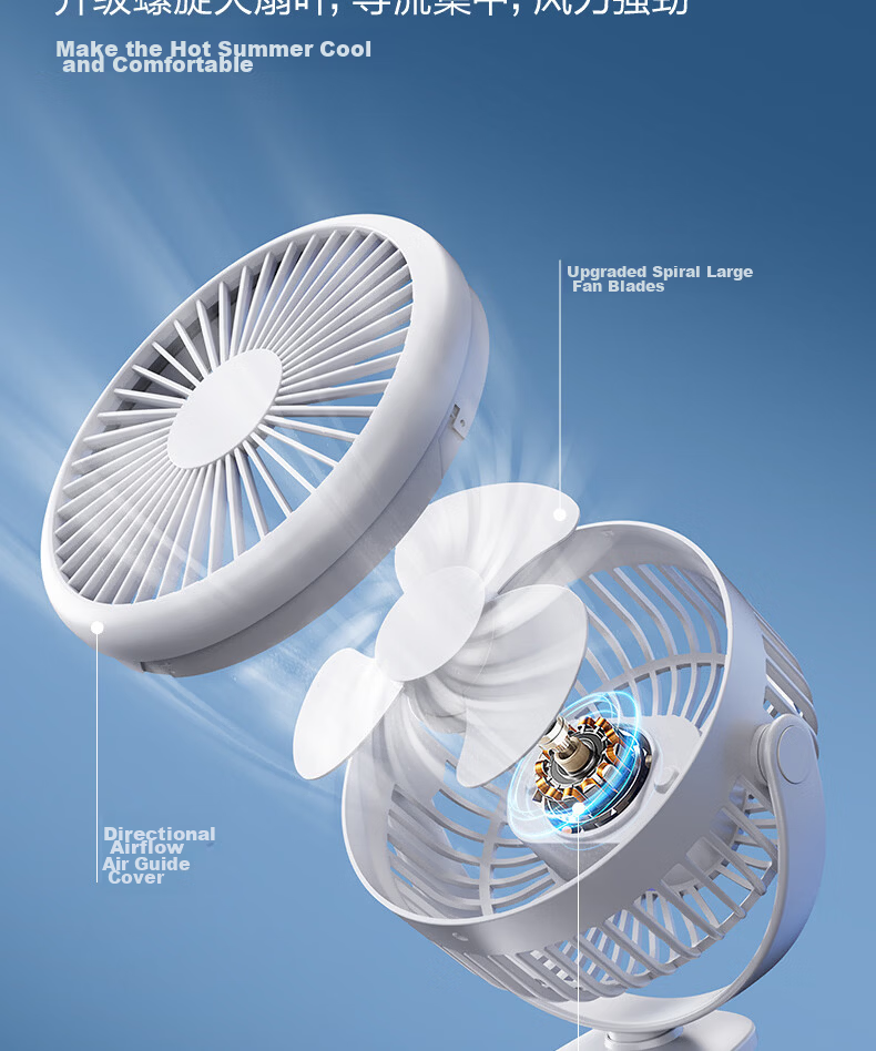 Deli [Hot-Selling] Desktop USB Mini Fan Small Electric Fan for Students Dormitory Office Workstation Bedside Quiet Fan - LK220 Black 4