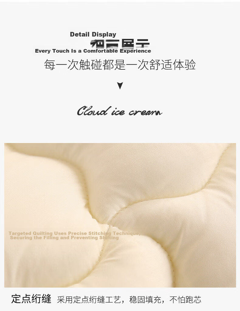 Hengyuanxiang 7A Antibacterial Soybean Quilt, 1.5m X 2m, Single Person, 5 Jin, All-Season Universal Air Conditioning Comforter 8