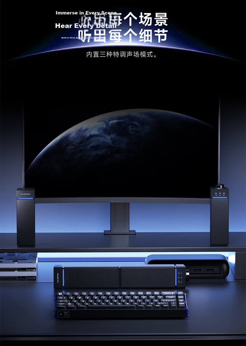 COLORFIRE Seven Colorful 2026 CD30 Pro Detachable Dual-Form Desktop Computer Speakers with Microphone, Gaming Headset for PC And PS5 8