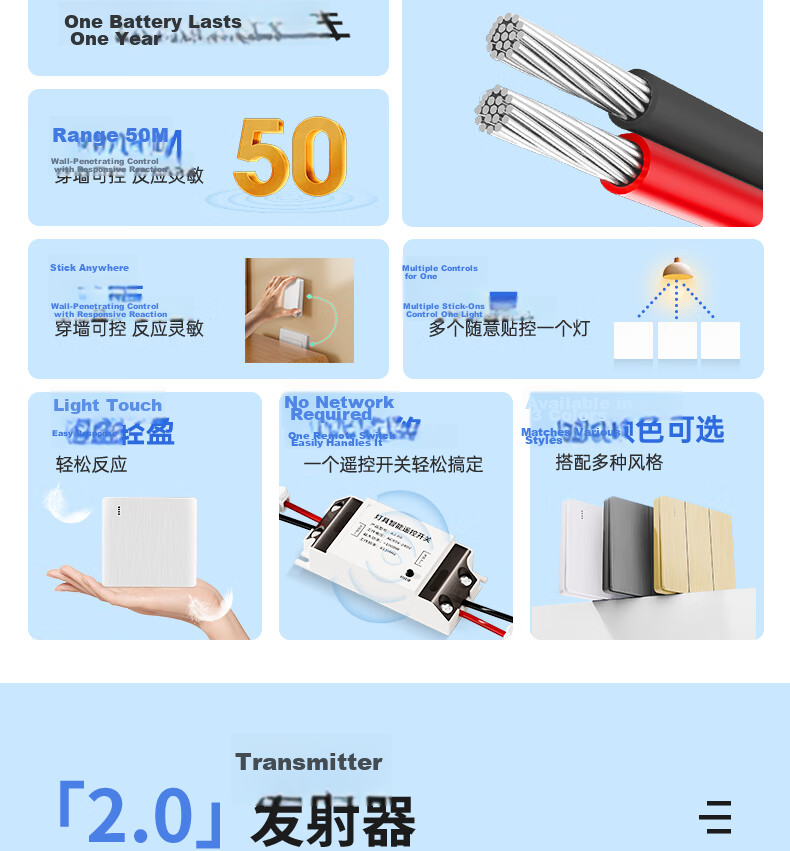Xiya Wireless Remote Control Switch Smart Dual Control No Wiring Switch Module 220V Home Use No Remote Control Wire Adhesive Switch 5