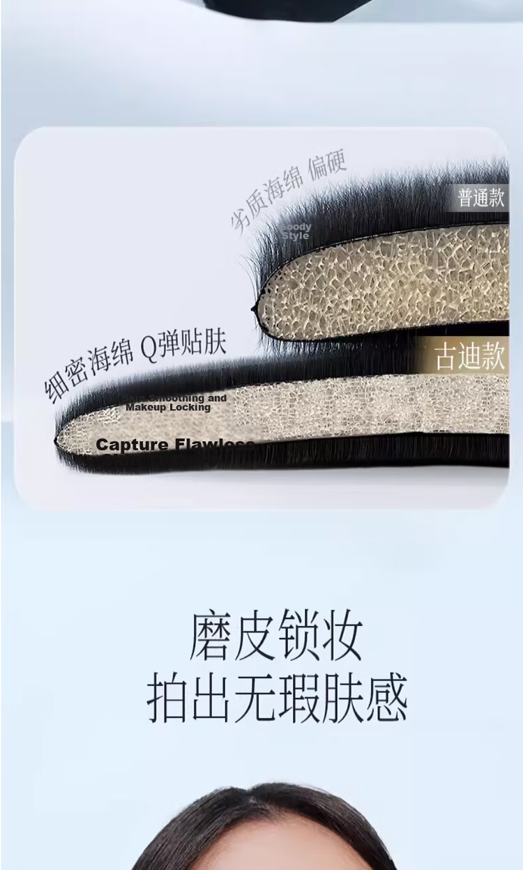 GOOOD 3-Pack Double-Sided Black Swan Flocked Powder Puffs Compatible with NARS CT White Compact Short Velvet Powder Puff Replacement 13