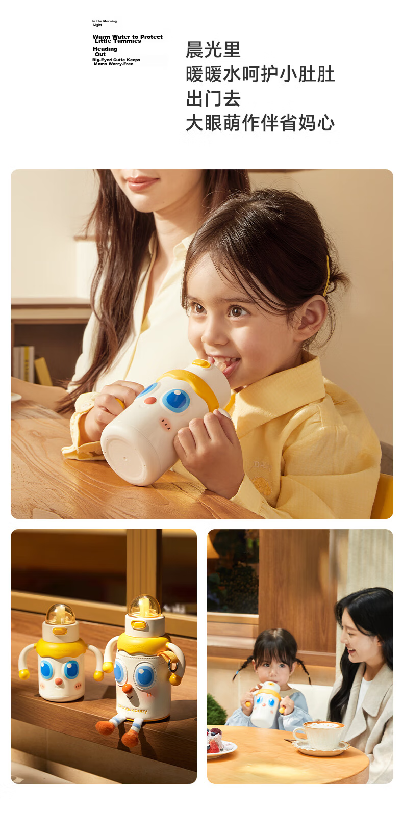 Huang Chong Infant Thermos Cup 330ml Baby Water Bottle with Soft Spout and Straw Anti-Choking Training Cup for 6+ Months 36