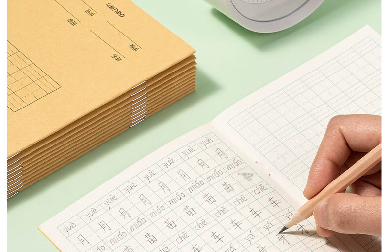 Deli 36K 14 Sheets 10 Lines Notebook English Exercise Book for Primary Students Kraft Paper 10-Pack D3616 9