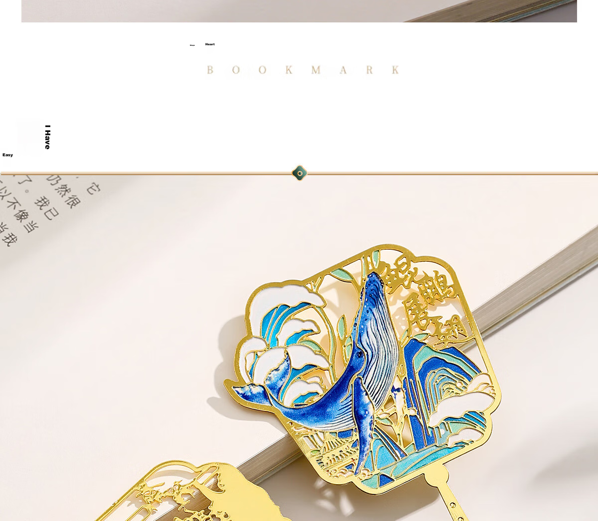 Palace Inside & Outside Forbidden City Cultural Creative Metal Roof Beast Bookmark Stationery Beijing Palace Museum Gift Box National Style Student Inspirational Graduation Souvenir Birthday Gift 35