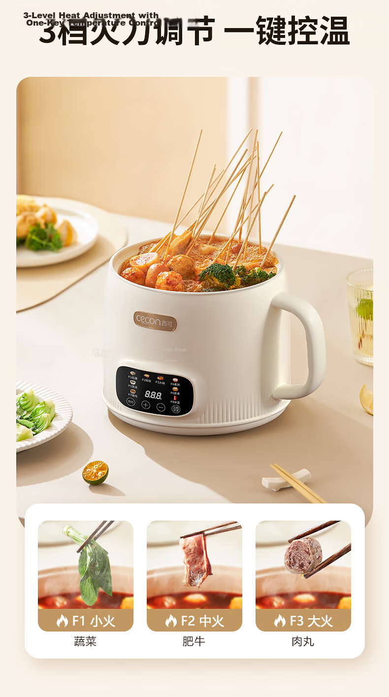 Xike 3L Micro Pressure Cooker Electric Multi-Functional Small Electric Hot Pot Smart Computer Control CYZNG-2505 Red 14