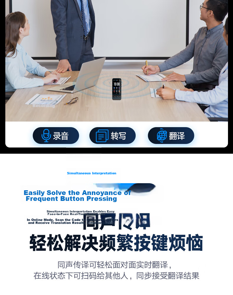 Jinzheng [Hot Sale 200,000 Units] Multilingual Offline Translation Pen Real-time Photo Translation Voice Recording Simultaneous Interpretation Business Travel Portable WiFi Online Learning AI Tool V10 12