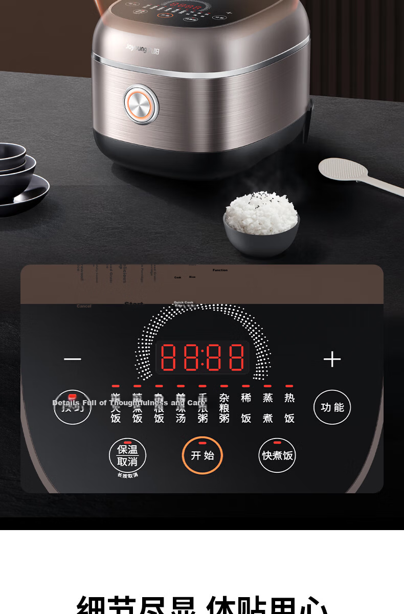 Joyoung ZMD Anxin Series Space Technology Non-Coating Rice Cooker 316L Inner Pot One-Touch Cooking Smart Reservation 4L Capacity F-40F9929L 13