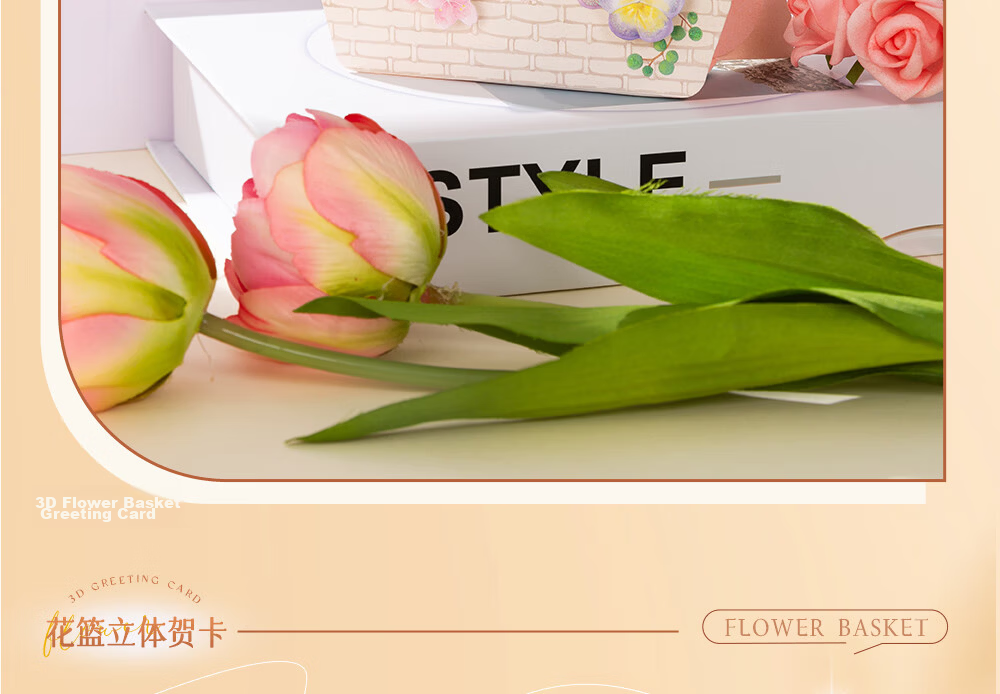 M&G Graduation Card 3D Bouquet Birthday Card Graduation Gift Handwritten Postcard for Teacher Elder Friend Souvenir Desktop Origami QB0054 13