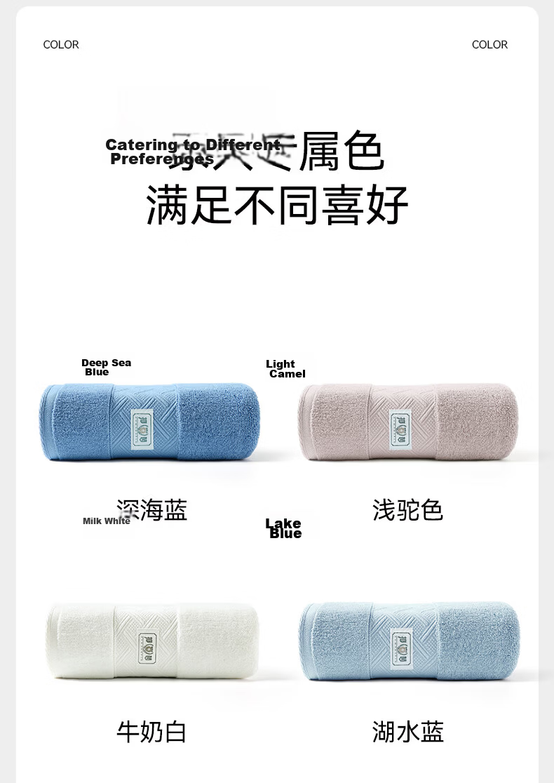 Grace 7A Antibacterial Anti-Mite Pure Cotton Towels 3-Pack Xinjiang Long-Staple Soft Absorbent Sports Face Towels for Men and Women 15