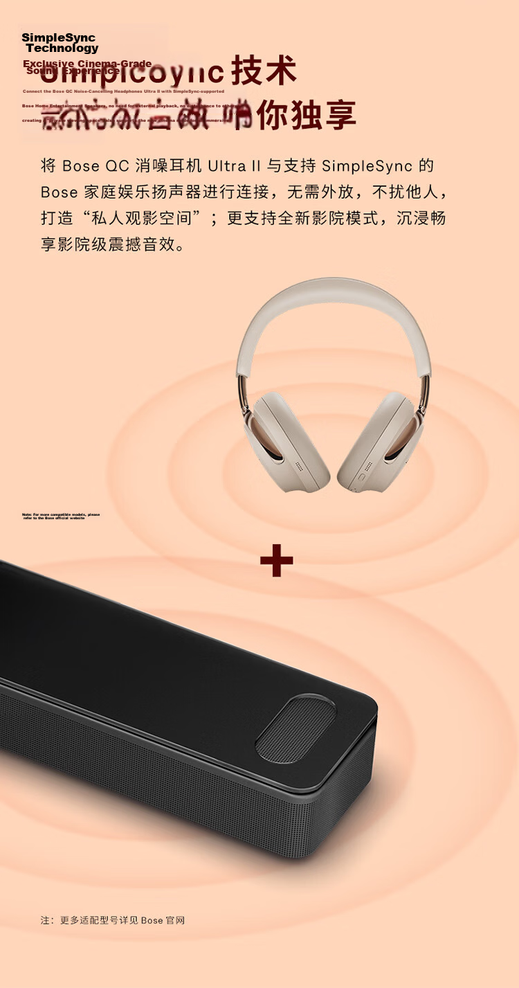 BOSE QC Noise Cancelling Headphones Ultra II Driftwood Sand Gray Wang Hedi Edition Over-Ear Wireless Bluetooth Headphones Gift Compatible with Huawei and Apple 19