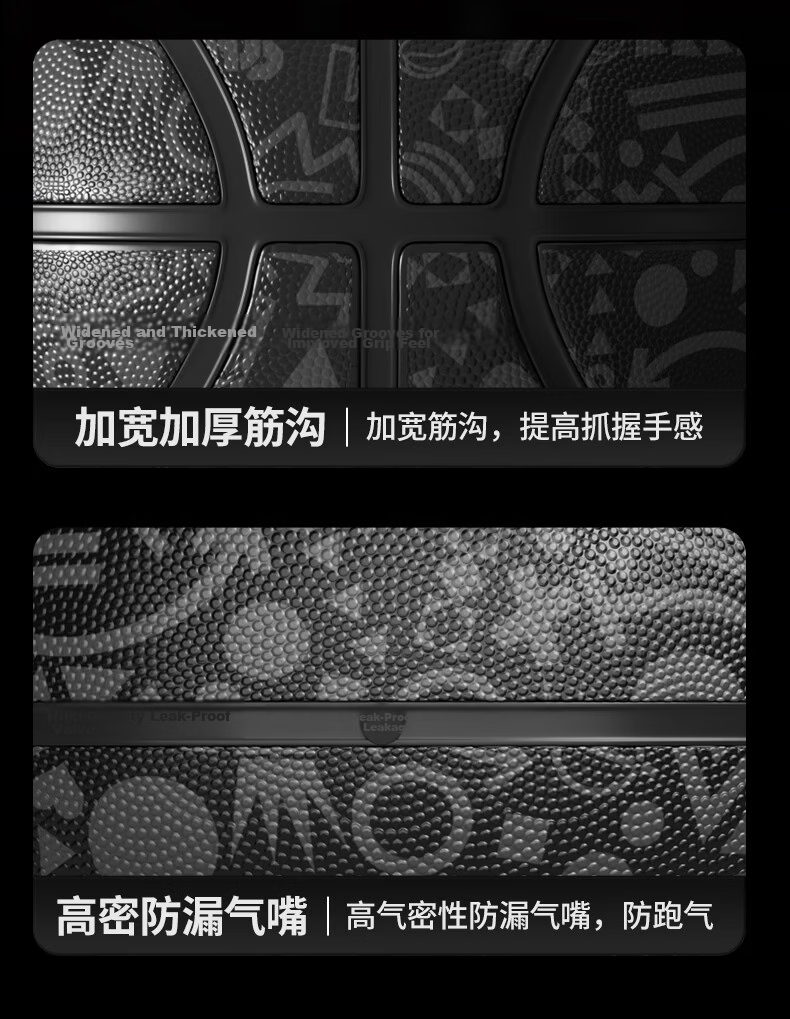 Li-Ning Basketball No.7 Youth Adult Outdoor Junior High School Training Kids 6-12 Years Wear-Resistant Blue Ball 11
