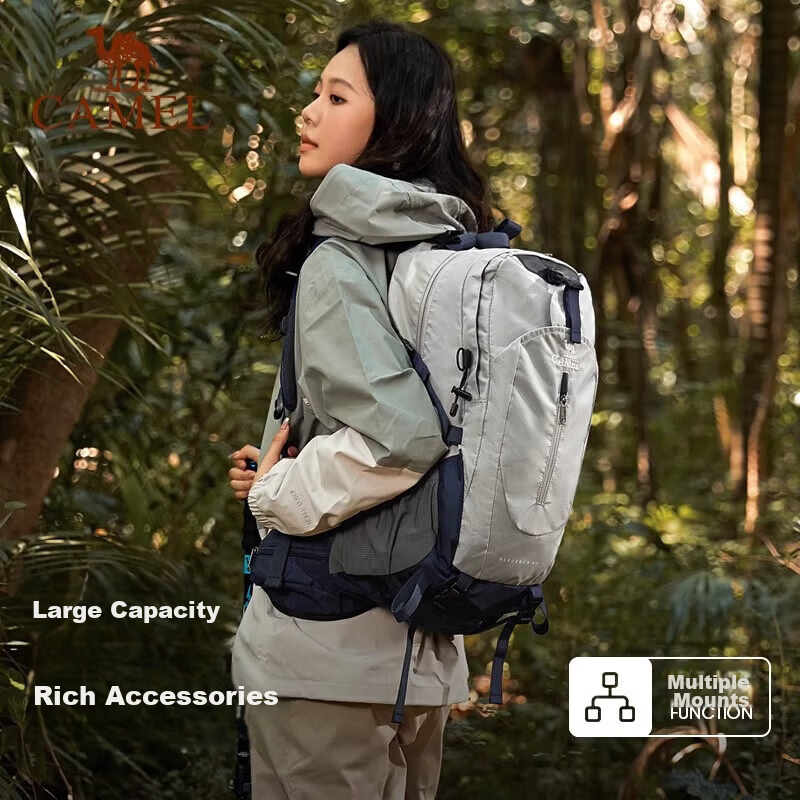 CAMEL Outdoor Hiking Backpack Waterproof Sports Backpack for Men and Women Travel Trekking Mountaineering Bag 2S04001A Advanced Gray