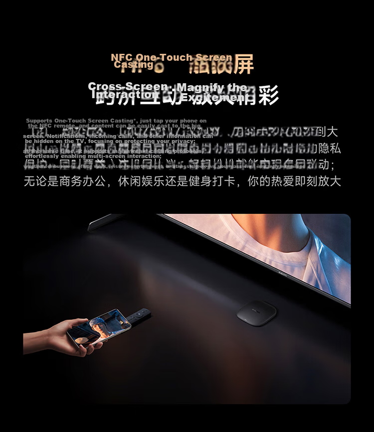 Xiaomi Box 5 MAX 4K Resolution Smart Voice Set-Top Box Dolby Atmos Wireless Screen Casting 4+64GB Memory 9
