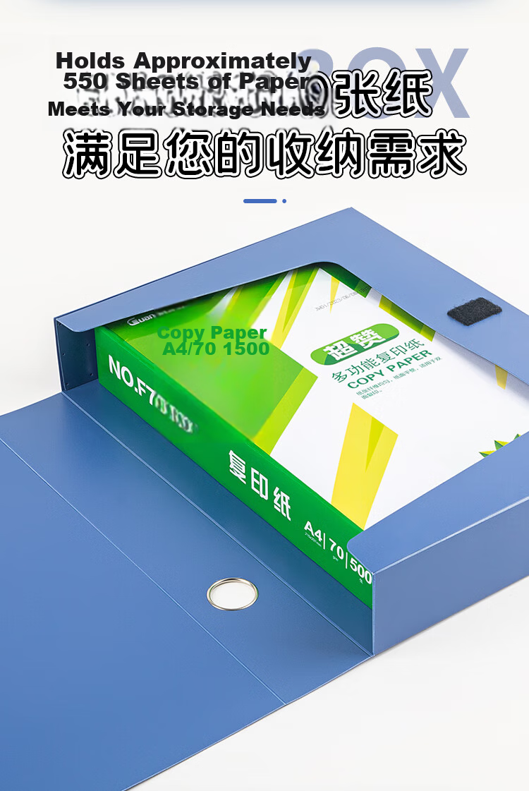 GuangBo 10-Pack 55mm Wide Plastic File Boxes Thickened Document Storage Boxes Financial Voucher Organizer Office Supplies A88005 Blue 3