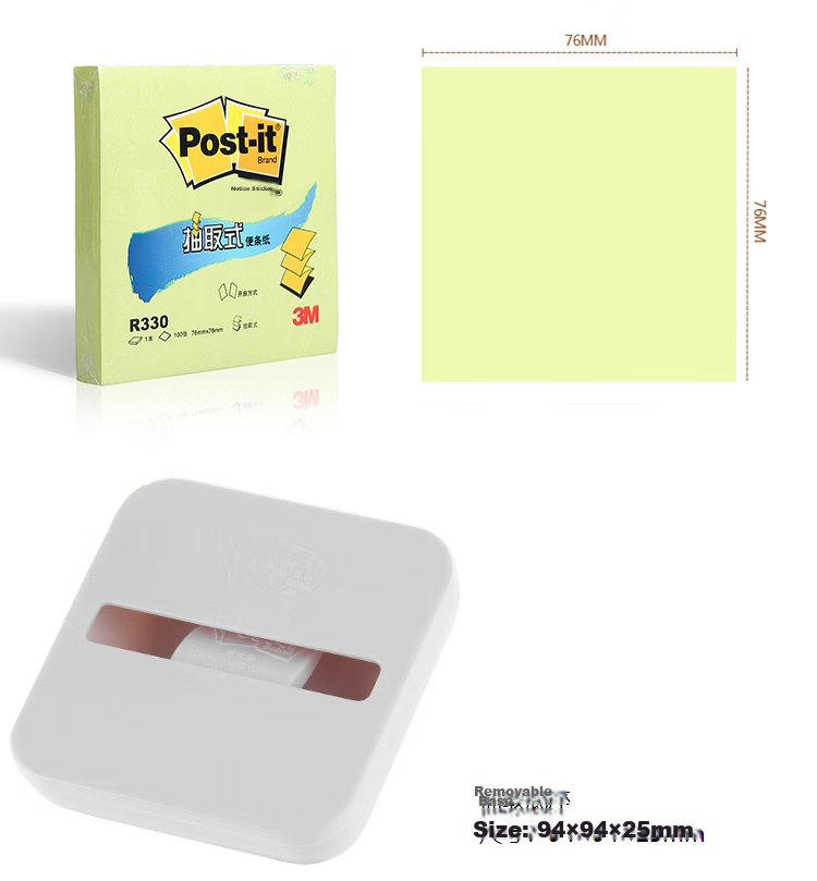 3M Sticky Notes Reminder Pads Memo Paper Notepad Dispenser Series Office School Supplies R330 (Yellow) 15