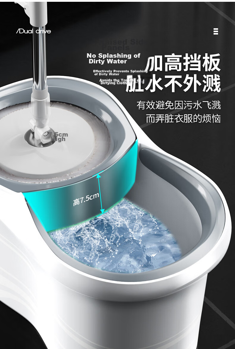Baijiahaoshi Rotating Mop 2 Mop Heads Household One Mop Clean Hands-Free Washing 2026 Absorbent Floor Mop Spin Dry Bucket Handle 10
