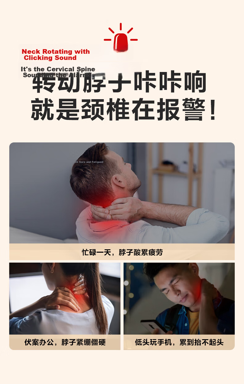 SKG [Mid-Autumn Festival Gift] Neck Massager G7Ultra [Gift Box Edition], Shoulder And Neck Massager, Titanium Pulse Heat Therapy Device for Men And Women, Practical Birthday Gift 7