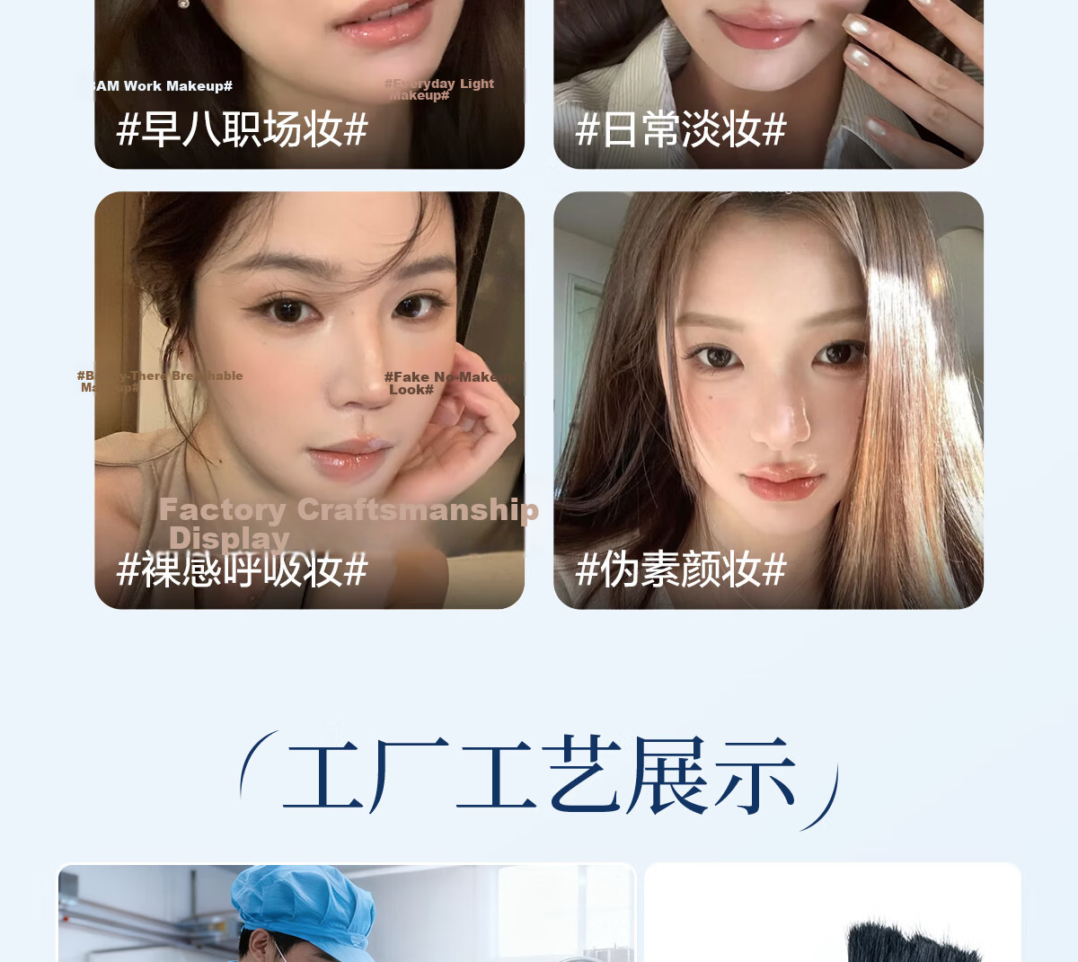 OEIEZ Self-Adhesive Natural False Eyelashes Realistic Extension Look No Glue Eye-Shape Friendly Enlarging Double Eyes Beginner Recommended 11