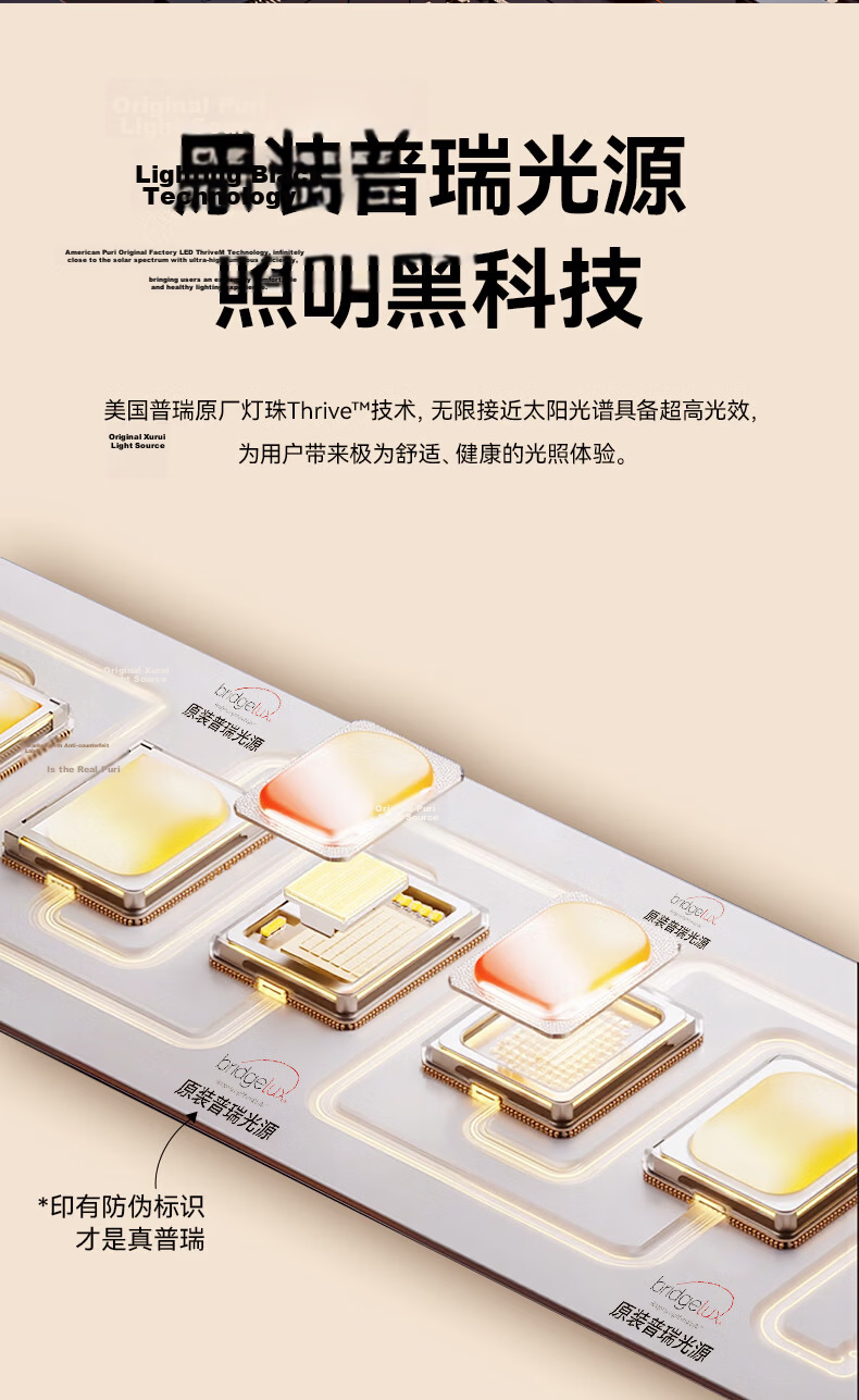 ASUS Lighting American Cree LED Fan Light French Vintage Style Living Room Dining Room Direct Blade Ceiling Fan Light Silent 24