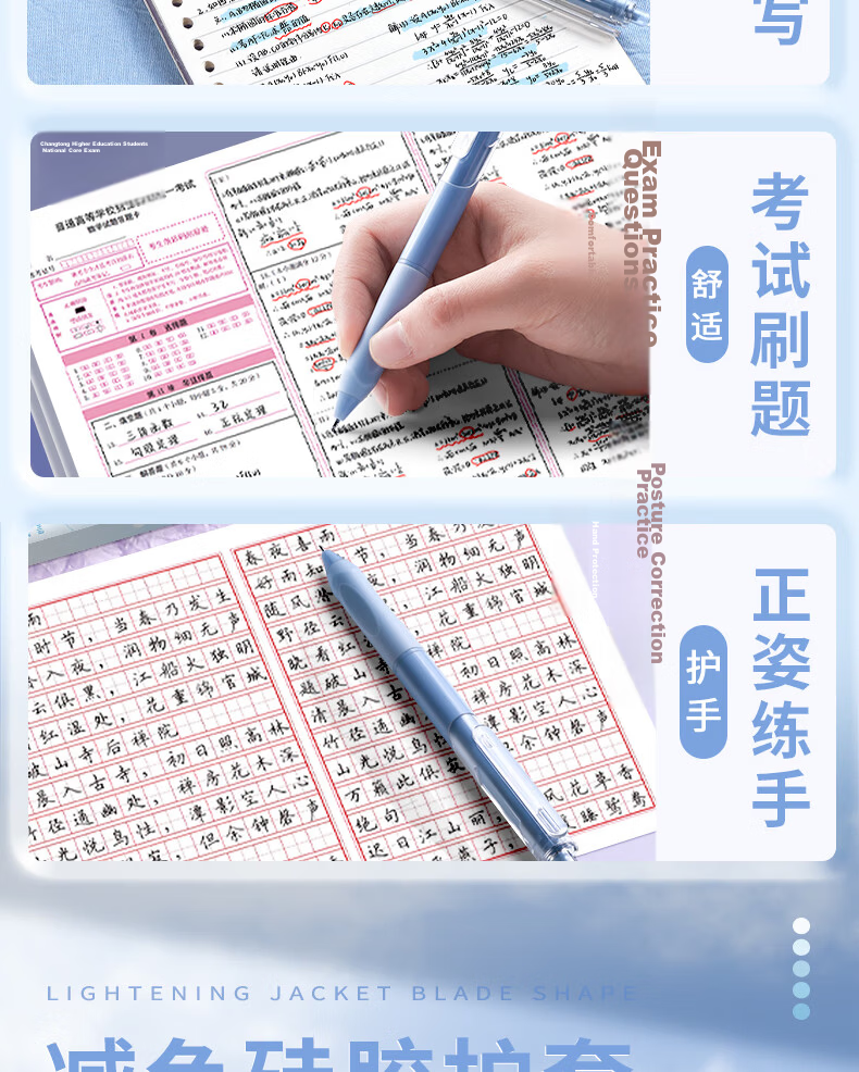 Kaba Bear Doudou Pen Pocket Black 0.5mm Gel Pen ST Nib High-Value Creative Student Retractable Pen Fun Emoji 4-Pack 9