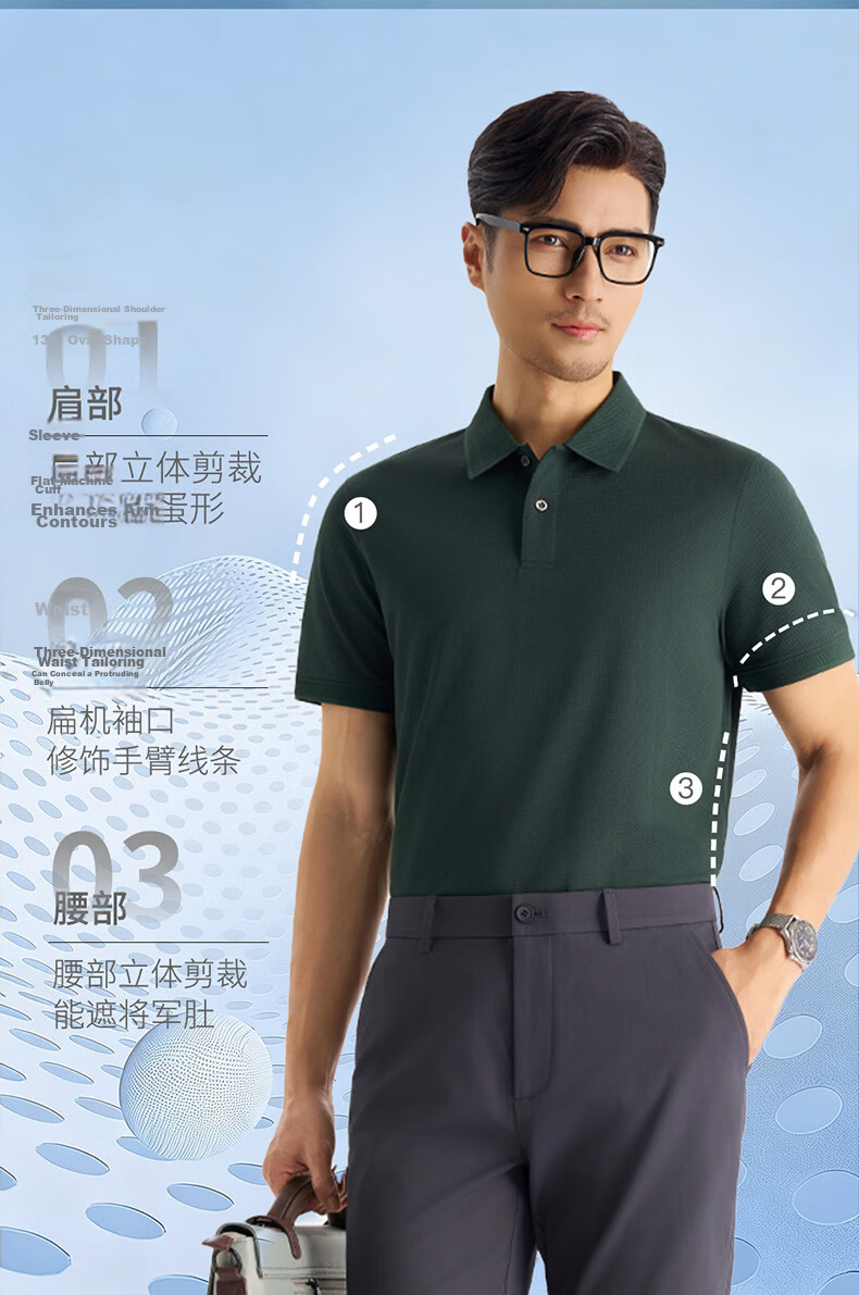 Shirt Lao Luo [Dragon Scale Spring Feather] 5A Mulberry Silk Breathable Antibacterial Short Sleeve Polo Shirt 255X0P921S Black XL 10