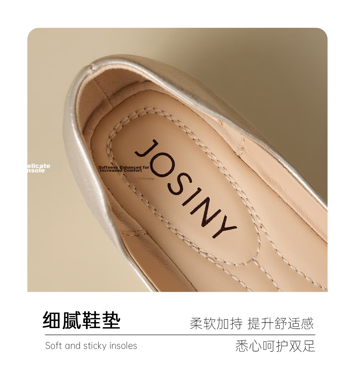 Josiny French Mary Jane Women's Shoes 2026 New Summer Gentle Low-Cut Single Shoes Rhinestone Soft Sole Leather Shoes Champagne Gold Size 37 15