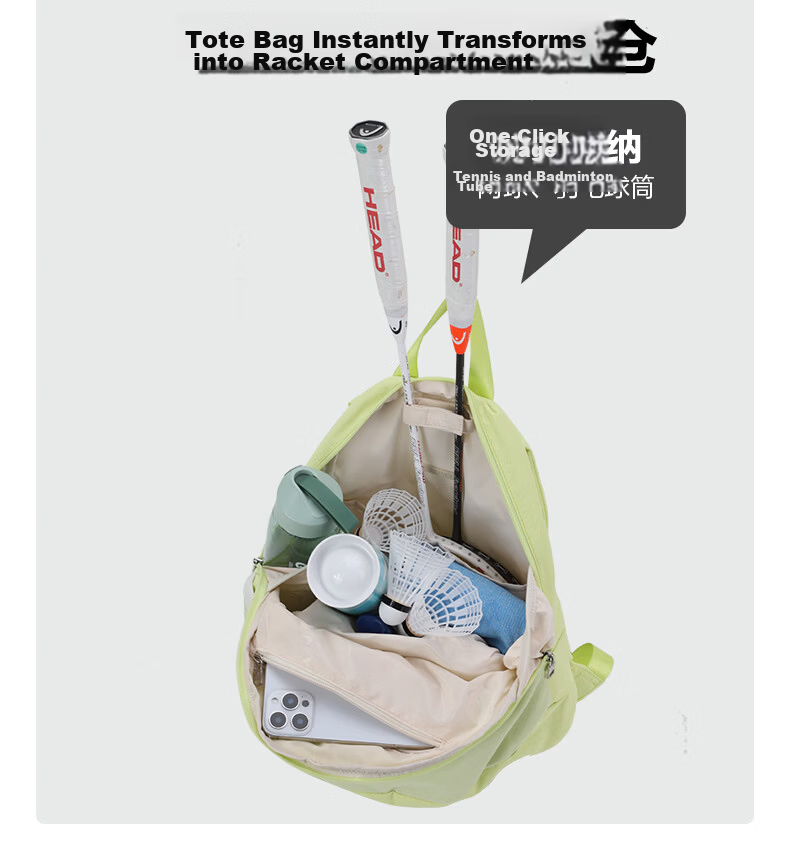 HEAD Casual Sports Bag Lightweight Versatile Tennis Bag Wimbledon Badminton Large Capacity Backpack Pickleball Racket Bag 8