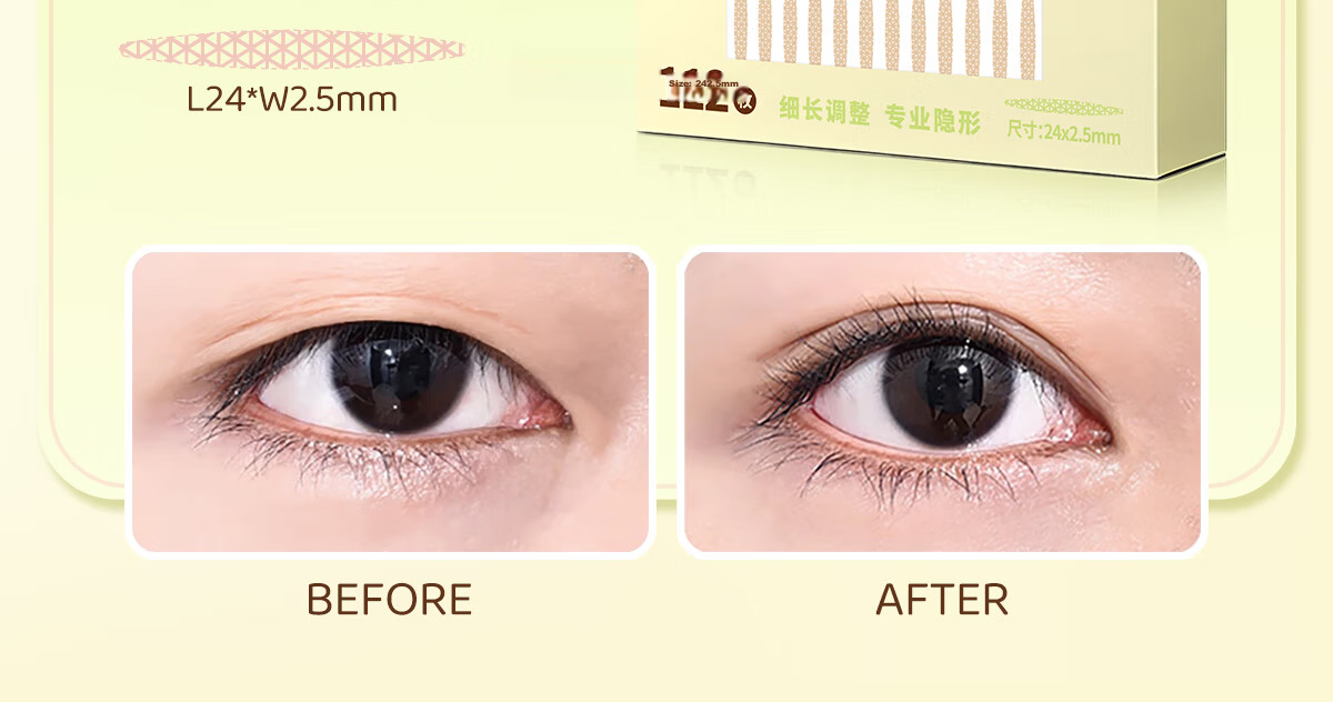 Su Zhi Ran Yin Mi Double Eyelid Tape Invisible Natural Lace Single-Sided for Monolids Puffy Eyes Flat Eyelid 112 Pieces 12