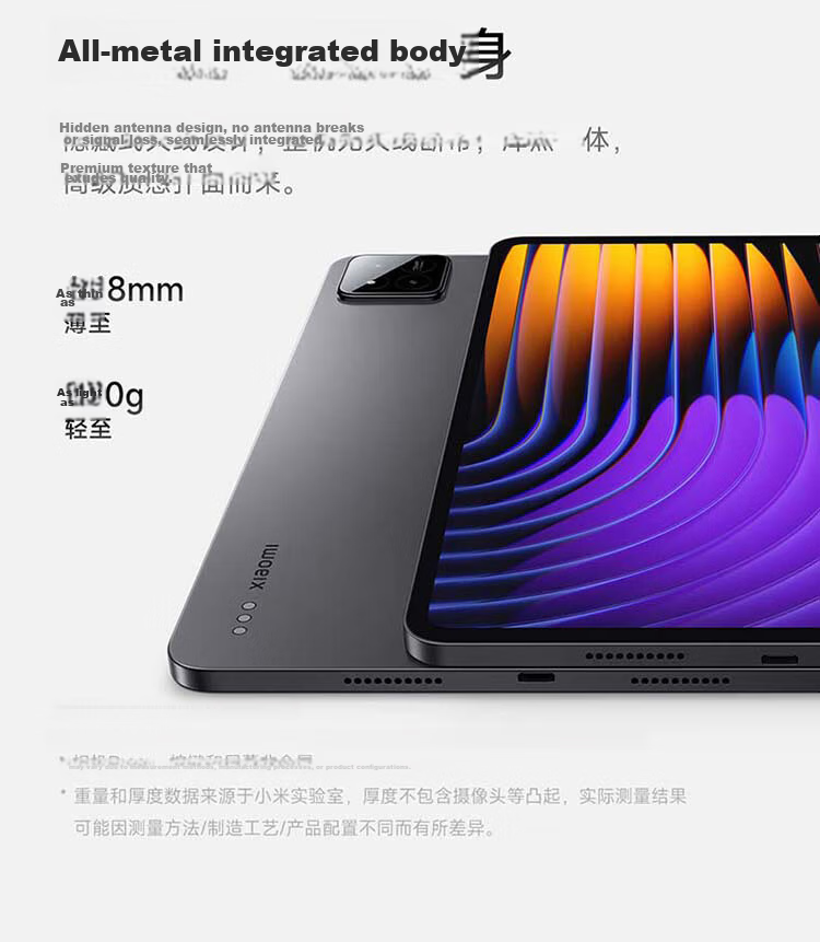 Xiaomi Mi Pad 7 11.2-inch Tablet 3.2K Eye-care Display Snapdragon Surge OS2 8GB RAM 256GB Black with National Subsidy 13