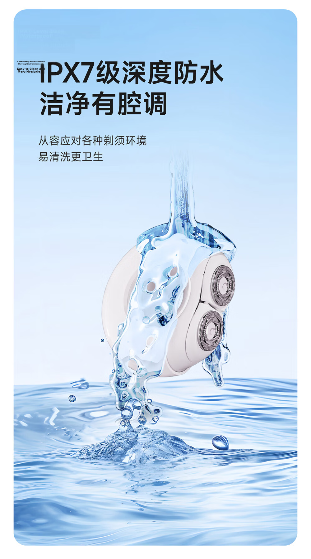 POVOS Donut 2.0 Electric Mini Portable T003 Smart Shaver Razor Gift for Boyfriend Husband Father Birthday Practical Present 10