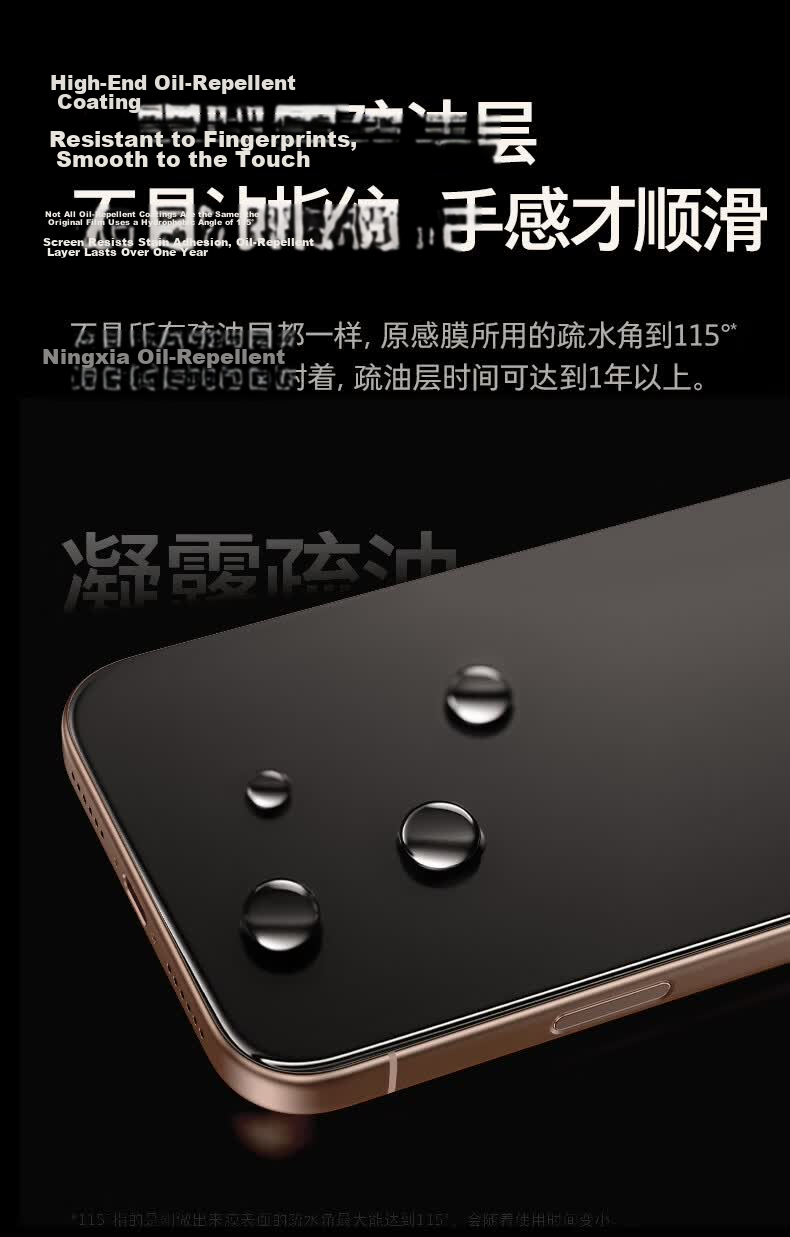 Torras AR Film [3D Large Curved Edge + AR Anti-Reflection] for Huawei Mate80/Pro Tempered Glass Screen Protector, Enhanced Transparency, Dust-Free, Anti-Drop, Anti-Fingerprint Film 13