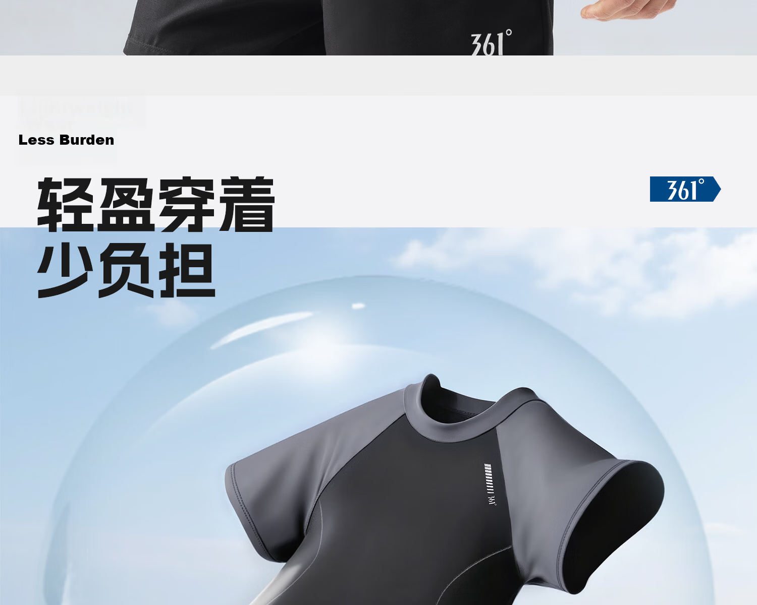 361° Men's Swimwear Set Trunks Goggles Swim Cap Square Leg Beach Shorts Vacation Hot Spring Swimming Gear 7